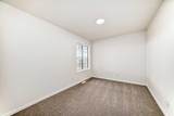 310 Montrose Crescent - Photo 37