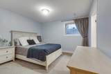 4918 53 Avenue Close - Photo 40