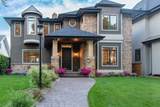1318 Windsor Street - Photo 3