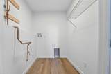 4605 7 Street - Photo 33