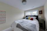 321 9 Street - Photo 32