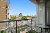 1500 7 Street - Photo 11