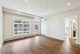 1802 Mahogany Boulevard - Photo 10