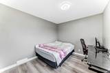 119 Citadel Meadow Grove - Photo 34