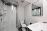 105 Hill Drive - Photo 20