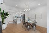 416 Lewiston Landing - Photo 6