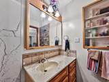 9506 106A St - Photo 19