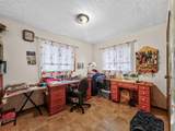 9506 106A St - Photo 20