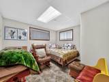 9506 106A St - Photo 31
