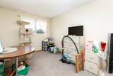 63 Mclevin Crescent - Photo 16