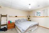 63 Mclevin Crescent - Photo 20