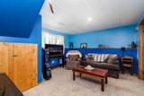 63 Mclevin Crescent - Photo 26