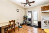 63 Mclevin Crescent - Photo 8