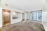 1110 11 Street - Photo 7