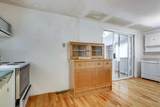4515 50 Avenue - Photo 17