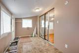 4515 50 Avenue - Photo 19