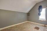 4515 50 Avenue - Photo 25