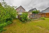 4515 50 Avenue - Photo 33