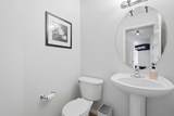 16 Evansbrooke Rise - Photo 18