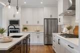 236 Marina Grove - Photo 8