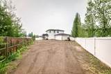 14 Napoleon Meadows Way - Photo 35