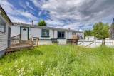 144 Grecian Place - Photo 20
