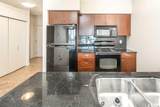 8710 Horton Road - Photo 28