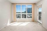 8710 Horton Road - Photo 8