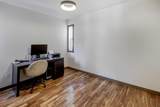 5 Covecreek Mews - Photo 13