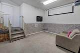 5 Covecreek Mews - Photo 33