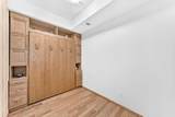 15 Everstone Drive - Photo 21