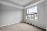 42 Cranbrook Gardens - Photo 19