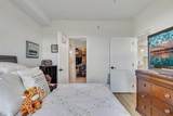 40 Sage Hill Walk - Photo 14