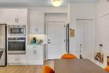 40 Sage Hill Walk - Photo 4