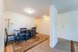 3747 42 Street - Photo 5