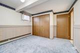 5421 Range Road 29-1 - Photo 33