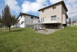 19 Oxley Close - Photo 20