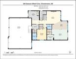 265 Dawson Wharf Crescent - Photo 4