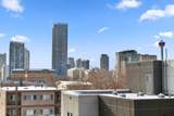 123 4 Street - Photo 17