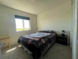 1919 Mccaskill Drive - Photo 16