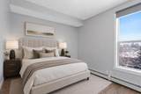 1740 9 Street - Photo 17