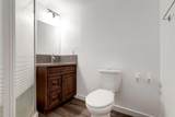 33 Martindale Court - Photo 21