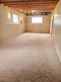 9217 129 Avenue - Photo 17