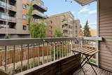 1721 13 Street - Photo 15