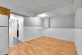 43 Taraglen Road - Photo 26