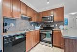 162 Country Village Circle - Photo 14