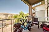 1414 17 Street - Photo 14