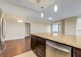 32 Varsity Estates Circle - Photo 12