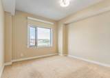 32 Varsity Estates Circle - Photo 23