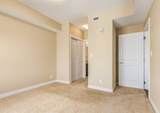 32 Varsity Estates Circle - Photo 24